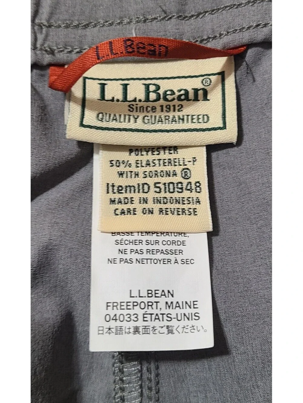 LL Bean Multisport Pants Mens Size Large Gray Performance Stretch Hiking UPF 50+